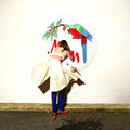 SYLVAN ESSO 'WHAT NOW' LP