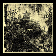 TEMPEL 'ON THE STEPS OF THE TEMPEL' CD