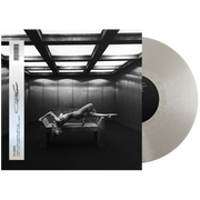 SACE6 ‘BRUTALIST’ LP (Metallic Silver Vinyl)