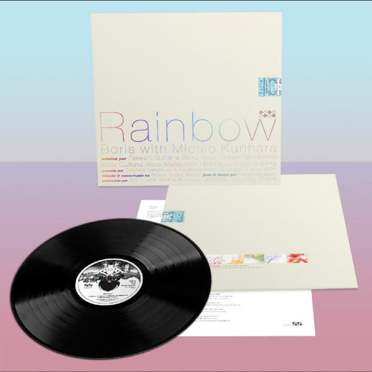 BORIS WITH MICHIO KURIHARA 'RAINBOW' LP