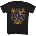 KISS - RR ALL NIT JAPANESE SHIRT