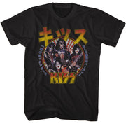 KISS - RR ALL NIT JAPANESE SHIRT