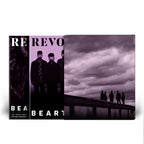 REVOLVER x BEARTOOTH SUMMER 2021 ISSUE DOUBLE SLIPCASE & EXCLUSIVE PURPLE 7" BUNDLE - ONLY 500 AVAILABLE