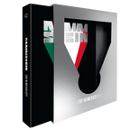 RAMMSTEIN 'LIVE IN MEXICO CITY' 2CD + BLU-RAY