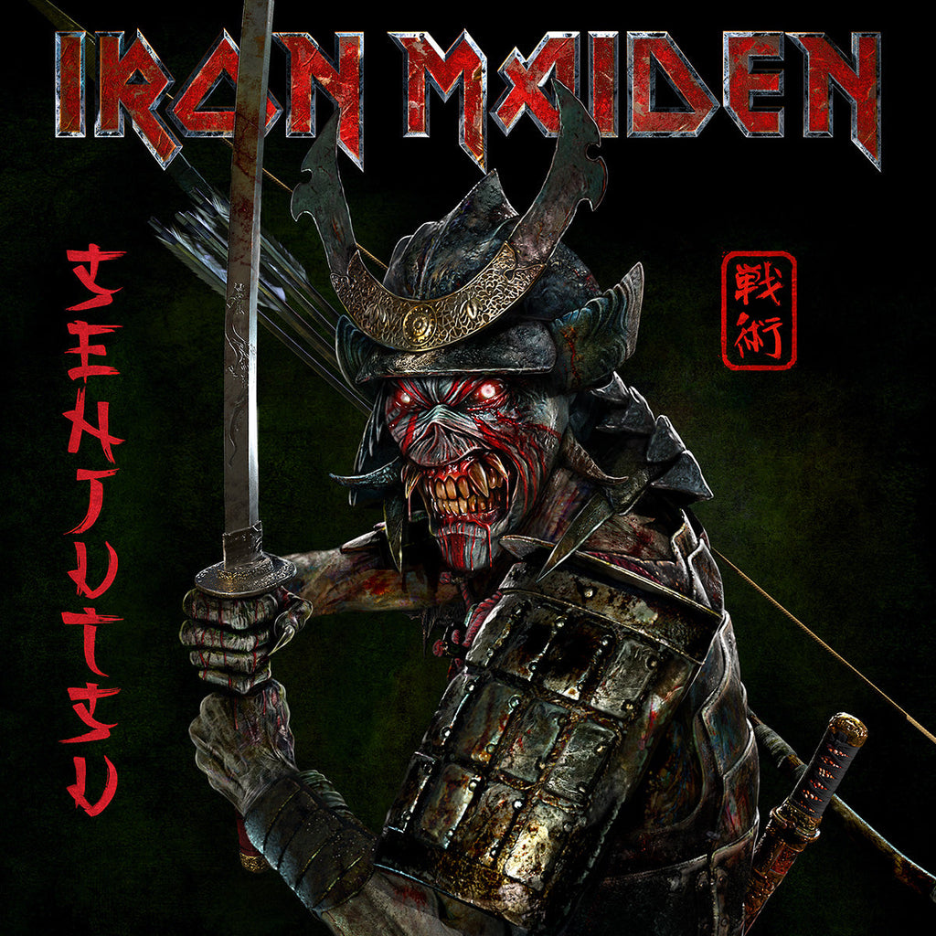 IRON MAIDEN 'SENJUTSU' 3LP