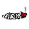 SUBLIME JOINT PATCH