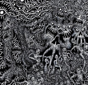 GATECREEPER 'SELF TITLED' LP (Red Vinyl)