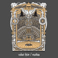 CLUTCH 'ROBOT HIVE / EXODUS' 2LP (Clutch Collector's series)