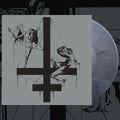 VASTUM 'PATRICIDAL LUST' SILVER BLACK LP
