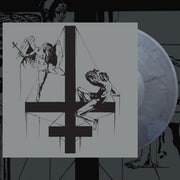 VASTUM 'PATRICIDAL LUST' SILVER BLACK LP